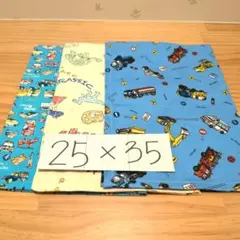 No.46 ランチョンマット 25×35 裏地付き 車 デニム調生地 | Mercari