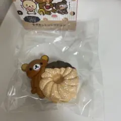 ③リラックマ エンゼルフレンチ ミスタードーナツ×リラックマ マグネット