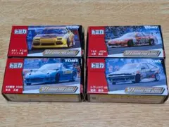 【激レア】D1グランプリ HKS ハイパーシルビア S15 2003 谷口信輝 激レア】D1グランプリ HKS ハイパーシルビア S15 2003 谷口信輝 - メルカリ