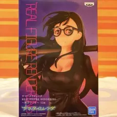 2025年最新】サマータイムレンダ「南方ひづる」の人気アイテム