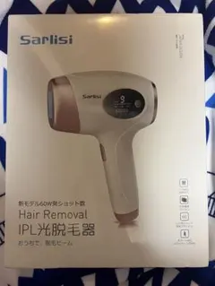 Sarlisi IPLサファイア冷感脱毛器 AI07 PRO - メルカリ