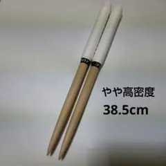 Item thumbnail for item 796b0d4f-a0c9-4151-9b17-6ff39b0ca82d