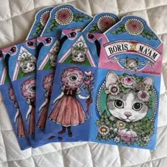 美品 4枚セット ヒグチユウコ ボリス・マアム 外箱 パッケージ