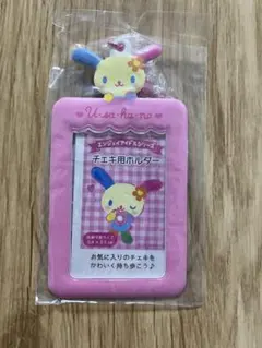 ウサハナ チェキ用ホルダー