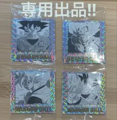 ドラゴンボール ウエハースシール 40周年記念 オリジナルイラストレーション