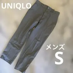 UNIQLOグレー スラックス バックポケット付き