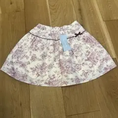 新品　日本製　タルティーヌショコラ　110
