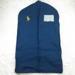 新品未使用　 希少保存袋　POLO RALPH LAUREN