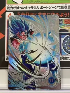 ドラゴンボールスーパーダイバーズ　SDV7-SEC　ベジット　パラレル