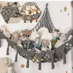 ぬいぐるみ 収納 純綿製 手作り ぬいぐるみ収納ネット 壁掛け おもちゃ収納