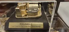 Sankyo オルゴール