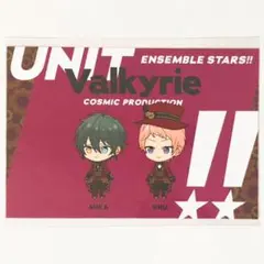新品★あんスタ【Valkyrie】特典★ユニットポストカード★ポストカード