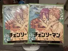 未開封★２枚★入場者プレゼント 第2弾　劇場版チェーンソーマン　レゼ編