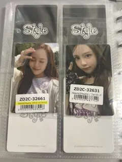 カルメン　トレカ2枚セット