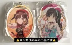 シャニマス ガラポン　アクキー　園田智代子