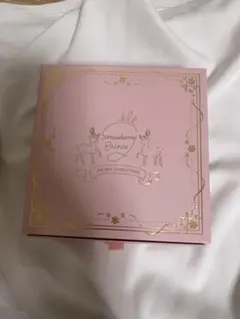 Strawberry Prince Merry Christmas Box