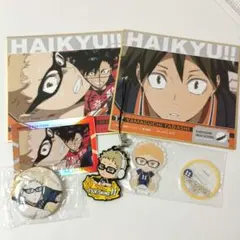 Item thumbnail for item 76e7eaa7-d267-4955-a1aa-4dab966a332d