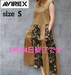 AVIREX　迷彩柄ワンピース