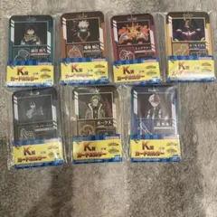 一番くじ　ヒロアカ　Ｋ賞カードホルダー７種コンプセット