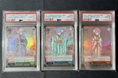 2025年最新】レム psa10の人気アイテム - メルカリ