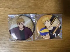 宮侑♡缶バッジ まとめ売り 2025年最新】宮侑 缶バッジ まとめ売りの人気アイテム - メルカリ