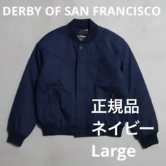 ダービーオブサンフランシスコ l