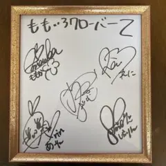 2026年最新】アイドル サインの人気アイテム - メルカリ