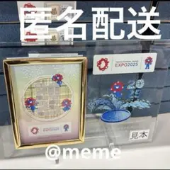 万博　ミャクミャク　ガラスフォトフレーム　噴水　写真立て　★