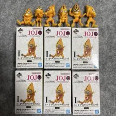 ジョジョの奇妙な冒険 黄金の風 一番くじ 7体 まとめ売り 一番くじ ジョジョの奇妙な冒険 GOLDEN WIND」の全ラインナップ