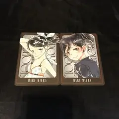 三浦ハル 2枚セット ☆ 家庭教師ヒットマンREBORN ザハンドレッドジレンマ