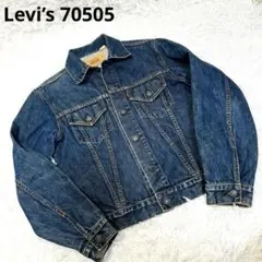 リーバイス　90's Levi’s 70505 復刻 3rd デニムジャケット