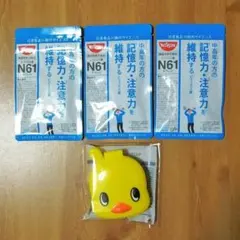 シューの皮様 リクエスト 2点 まとめ商品