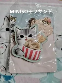 mofusand 台湾限定 トラベル３点セット mofusand 台湾限定 トラベル3点セット New Products | mofusand