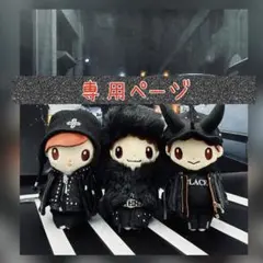 2025年最新】ちょっこりさん衣装の人気アイテム - メルカリ