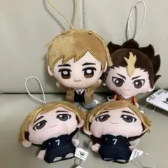 ハイキュー 宮侑 ぬいぷりけミニ 缶バ セガラッキーくじ - メルカリ