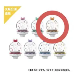 【新品未使用】FRUITS ZIPPER OFFICIAL FAN LIGHT Amazon.co.jp: FRUITS ZIPPER OFFICIAL FANLIGHT FRUIT ZIPPER