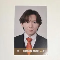 Item thumbnail for item 217f5c1c-13f0-4276-b2eb-c08b056dfc7b