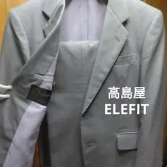 2025年最新】ELEFIT スーツの人気アイテム - メルカリ
