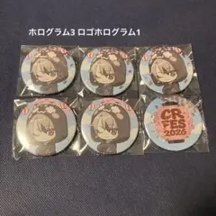 CRフェス ととみっくす 缶バッジ - メルカリ
