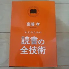 Item thumbnail for item f6d889a9-3224-44a3-8b2c-1acd6379fbdd