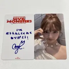 babymonster アイドル