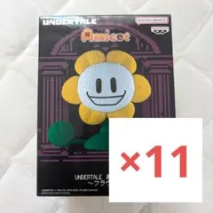 UNDERTALE Amicot あみこっと フラウィ フィギュア 11体セット UNDERTALE Amicot あみこっと フラウィ フィギュア 11体セット - メルカリ