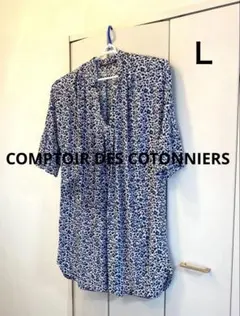COMPTOIR DES COTONNIERSレオパード柄 V半袖 ブラウス Lのサムネイル