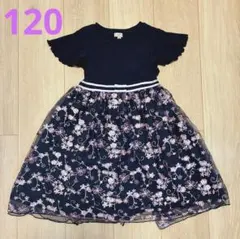 any FAM フラワー刺繍 ワンピース 120