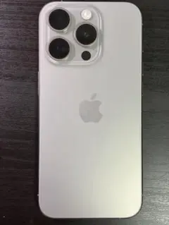 【極美品】iPhone 15 pro /128GB /ナチュラルチタニウム