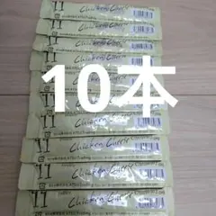 ワコリン様 リクエスト 2点 まとめ商品