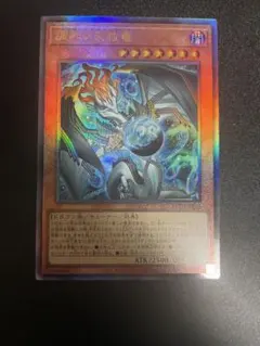 2026年最新】レリーフの人気アイテム - メルカリ