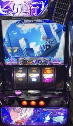 2026年最新】とある魔術の禁書目録 実機の人気アイテム - メルカリ