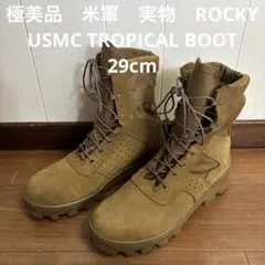 米軍放出未使用McRae USMC コンバットブーツ 8.5R(26.5)ラスト 2025年最新】米軍放出品 ブーツの人気アイテム - メルカリ