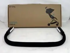 Cybex GOLD リベル用バンパー